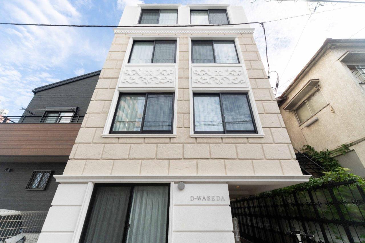D-Waseda Leilighet Tokyo Eksteriør bilde