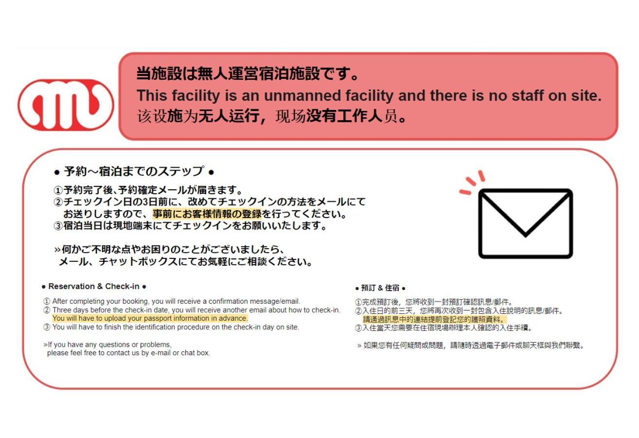D-Waseda Leilighet Tokyo Eksteriør bilde